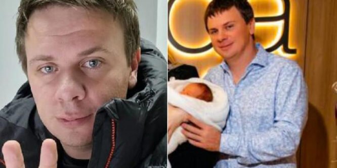 В семье Дмитрия Комарова пополнение. Молодая мама показала снимки с роддома