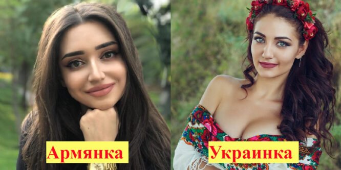 «А кто из них красивей?». Самые красивые девушки разных национальностей