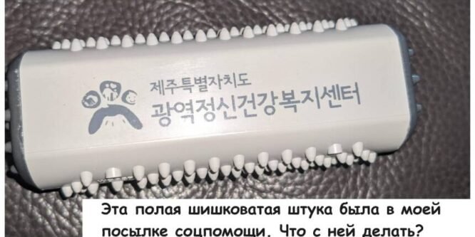 Дюжина загадочных вещей, которые вызывают крайнее любопытство